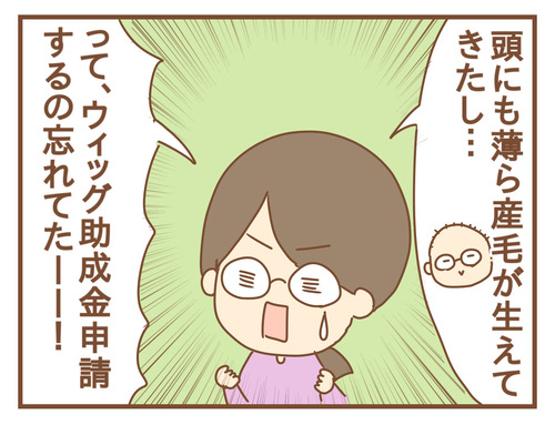 export