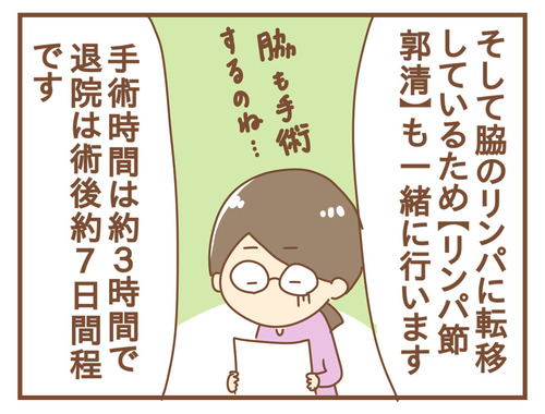 export