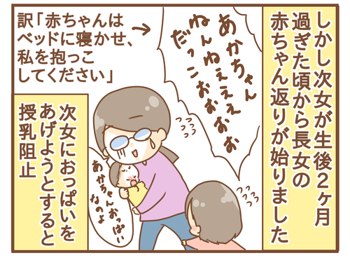 PNGイメージ
