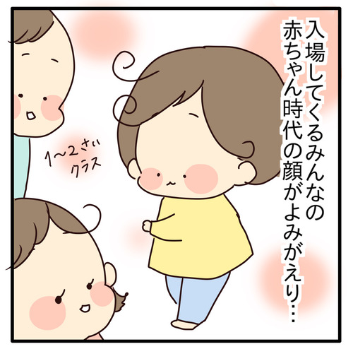 export