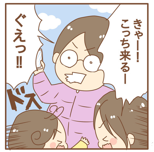 export