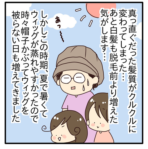 export