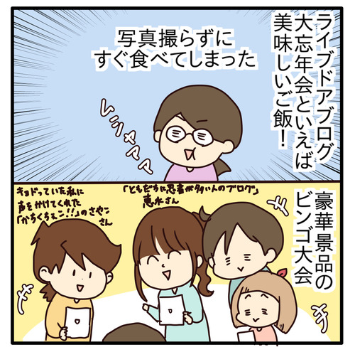 export