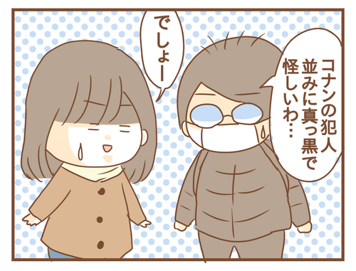 PNGイメージ