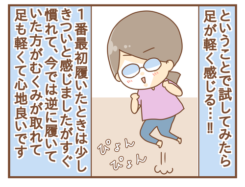 export