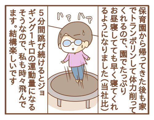 PNGイメージ