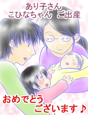 o0300038913987481576