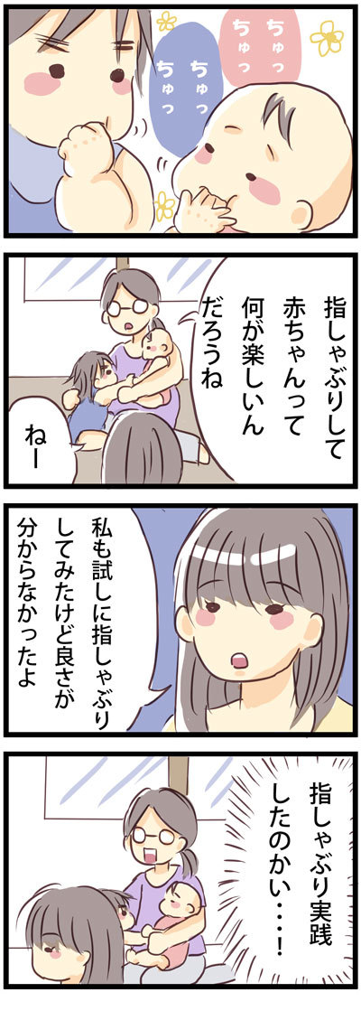 36