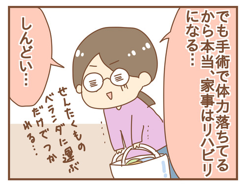 export