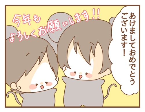 PNGイメージ