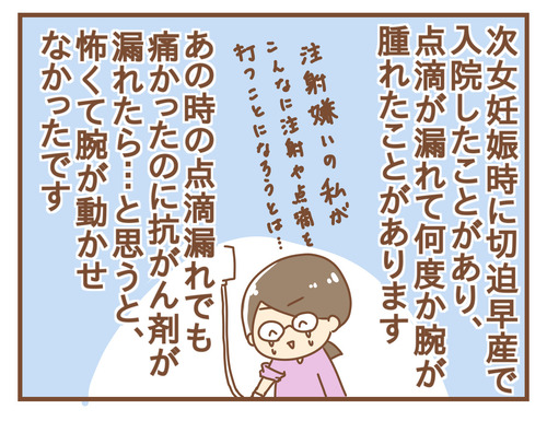 export