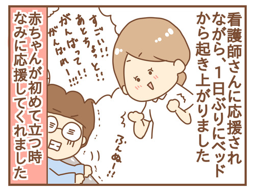 export
