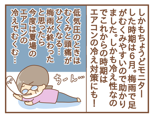 export
