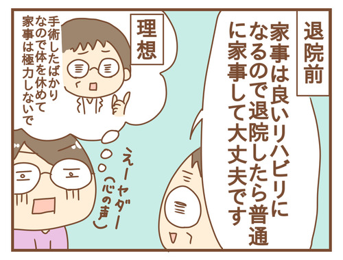 export