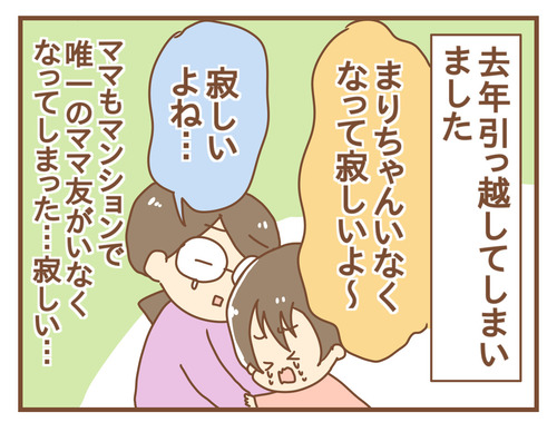 export