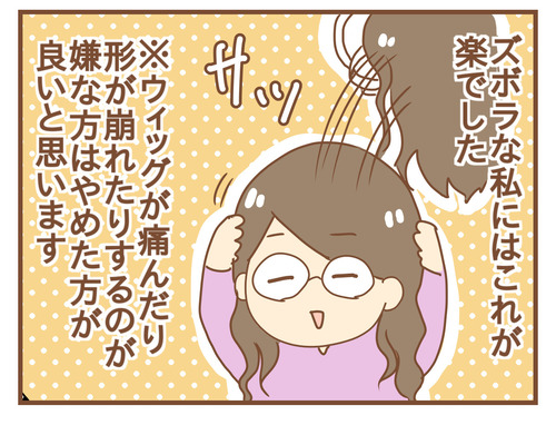 export