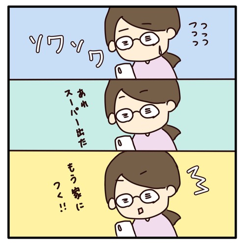 1000019013