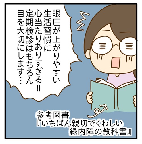 1000020187