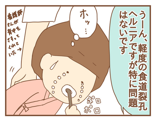 export