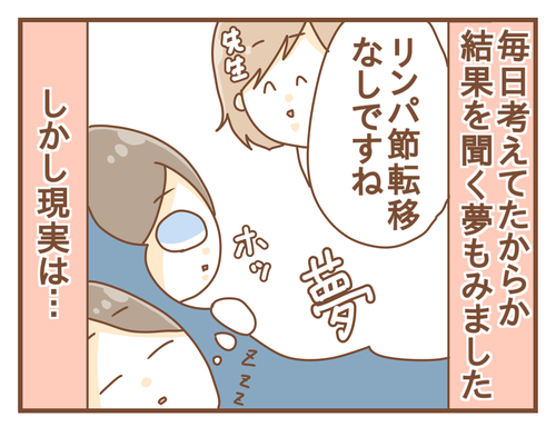 export