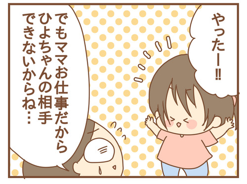 export