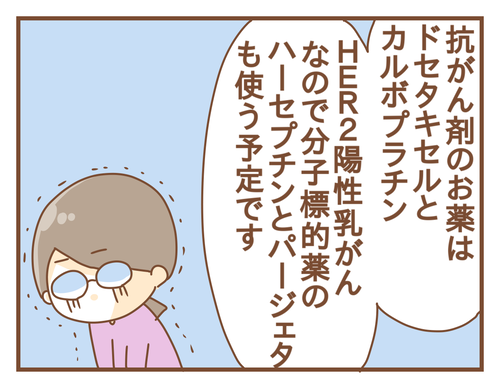 export