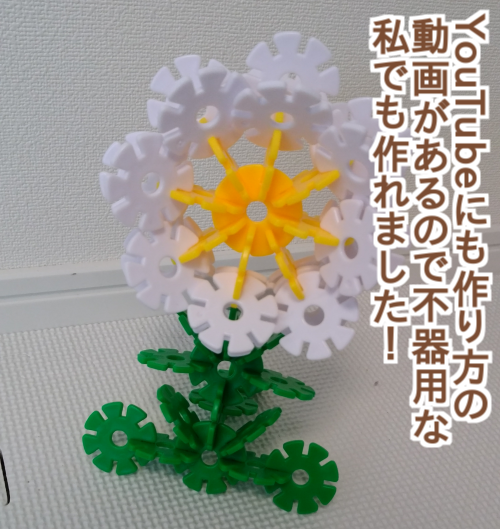 PNGイメージ