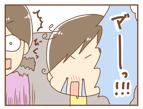 export