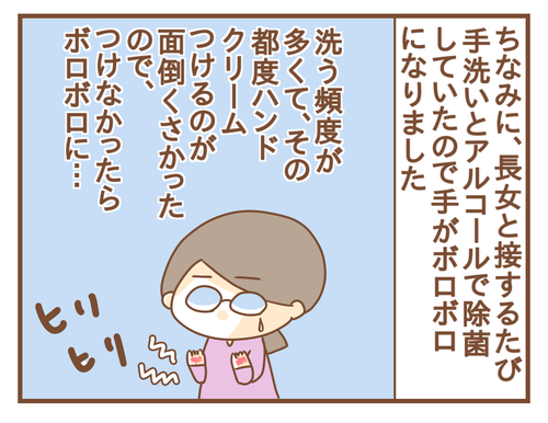 PNGイメージ