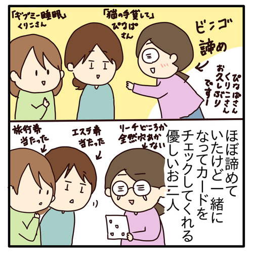 export