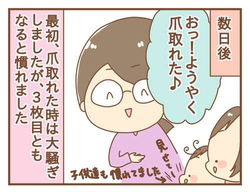 export