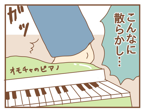 export