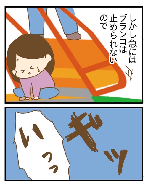 1000004514