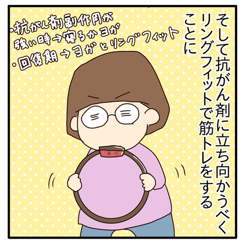 export
