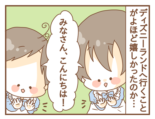 PNGイメージ