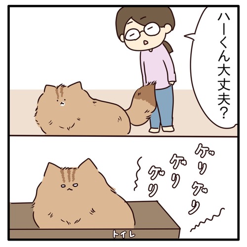 1000019918