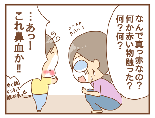 export