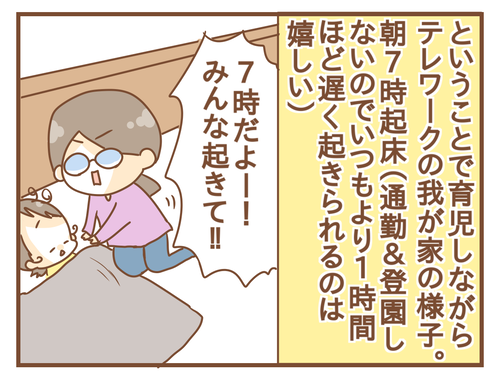PNGイメージ