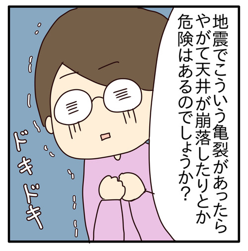 export