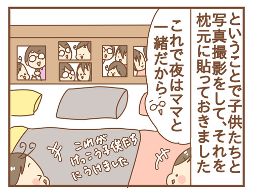 export