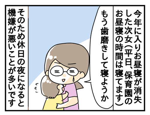 PNGイメージ