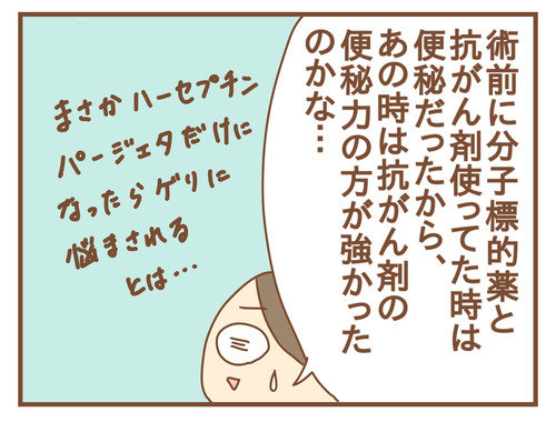 export