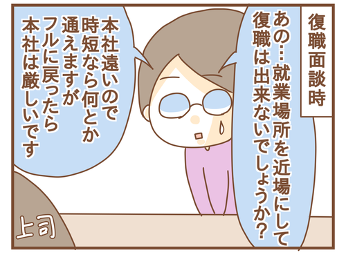 PNGイメージ