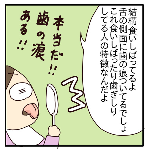 export
