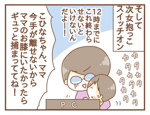 PNGイメージ