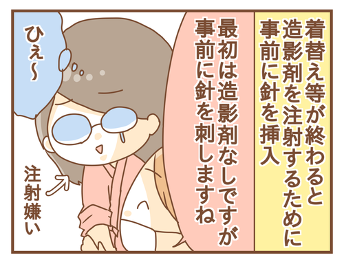 export