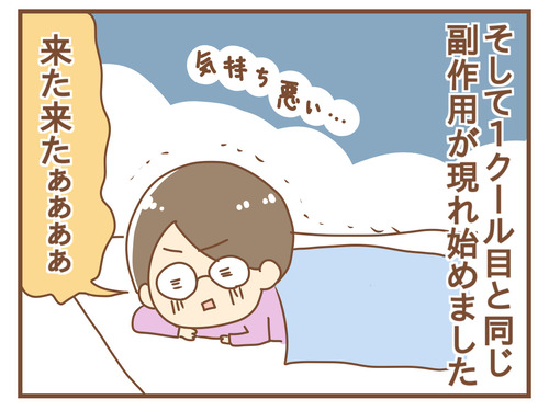 export