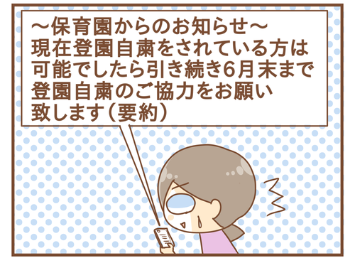 PNGイメージ