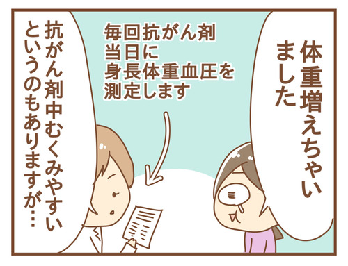 export