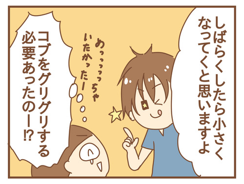 export